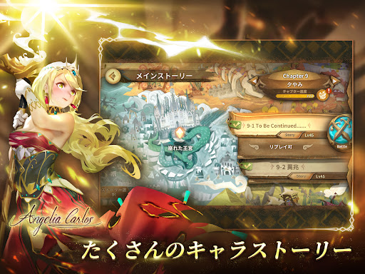 screenshots_11