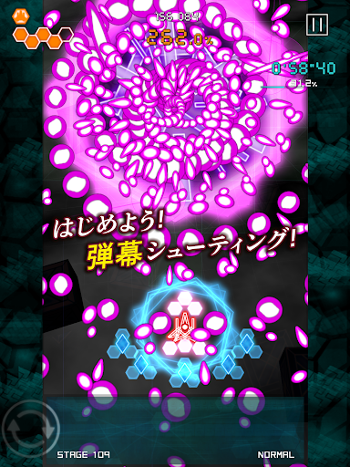 screenshots_8