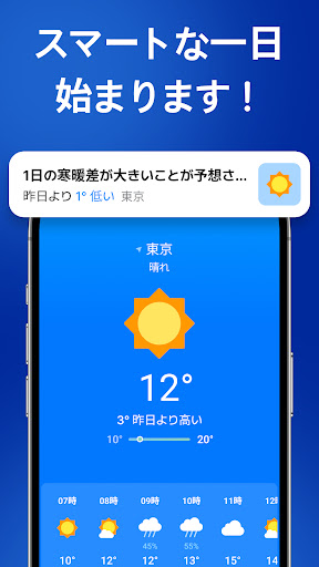 screenshots_1