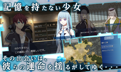screenshots_4
