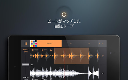 screenshots_7