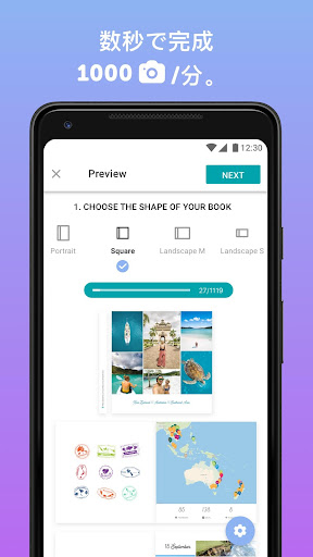 screenshots_3