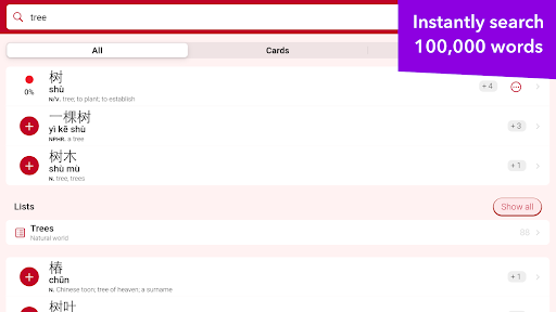 screenshots_4