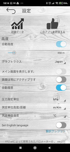 screenshots_2