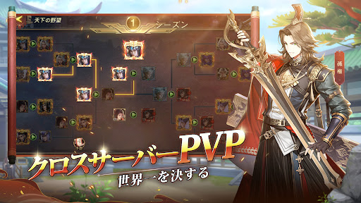 screenshots_2