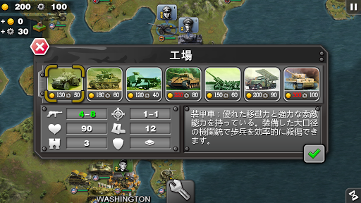 screenshots_1