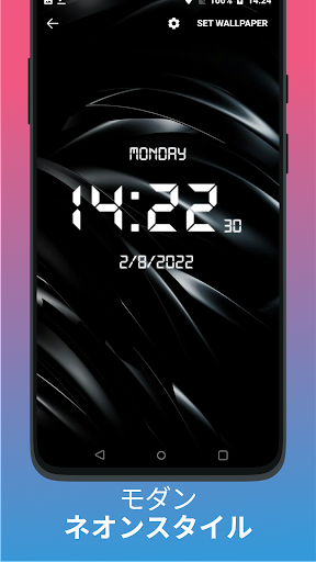 screenshots_3