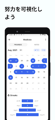 screenshots_4