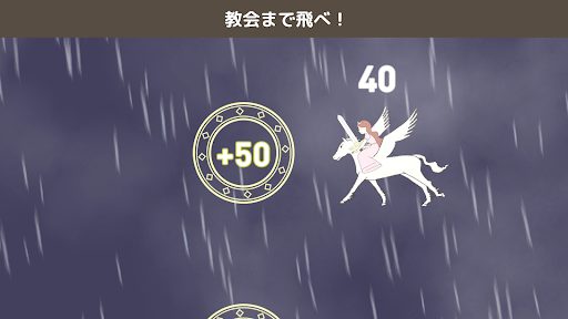 screenshots_6