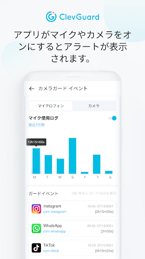 screenshots_4