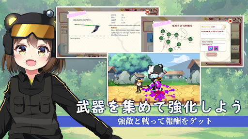 screenshots_7