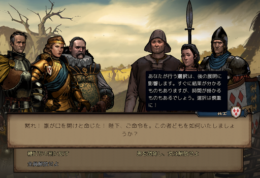 screenshots_17