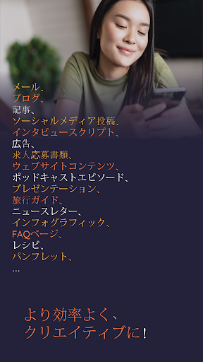 screenshots_25