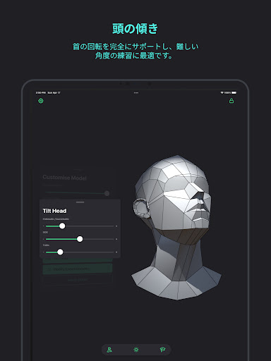 screenshots_22