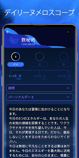 screenshots_2