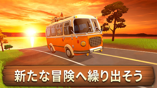 screenshots_5
