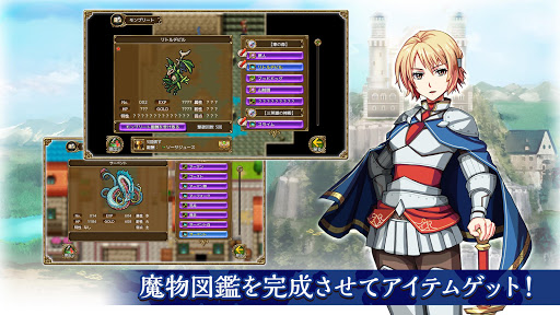 screenshots_4