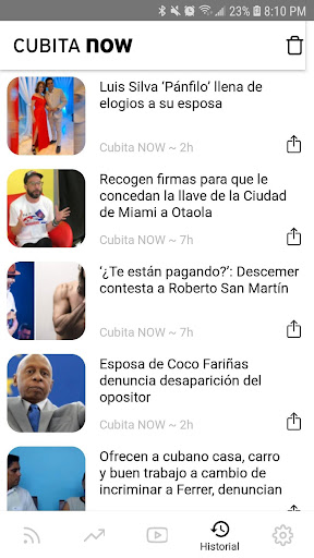 screenshots_5