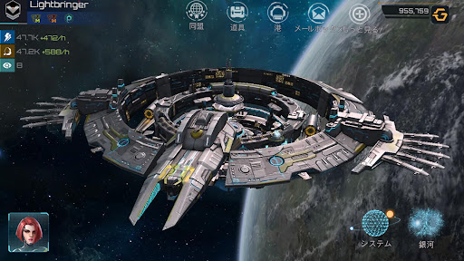 screenshots_5