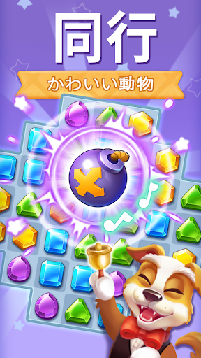 screenshots_3
