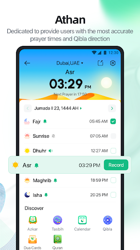 screenshots_3