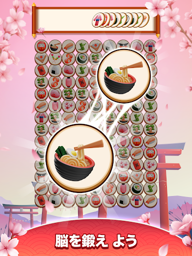 screenshots_8