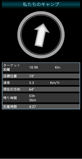 screenshots_3