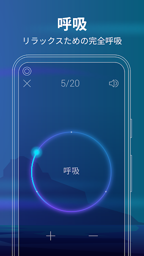 screenshots_4