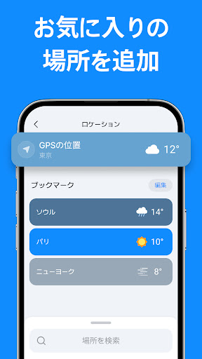 screenshots_15