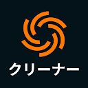 Avast Cleanup – Phone Cleaner