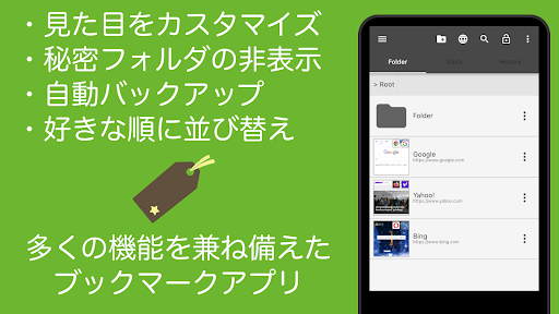 screenshots_0
