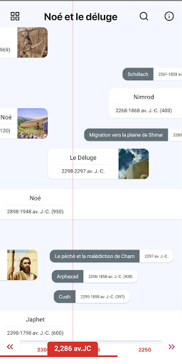 screenshots_4