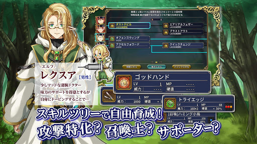 screenshots_2