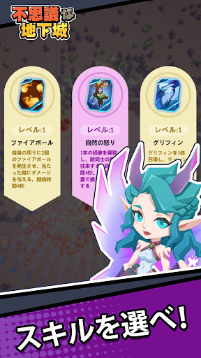 screenshots_3