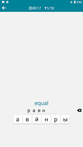 screenshots_5