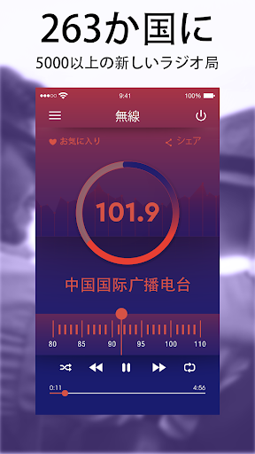 screenshots_15