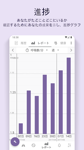 screenshots_4