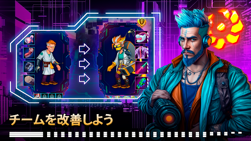 screenshots_13