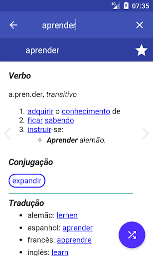 screenshots_0
