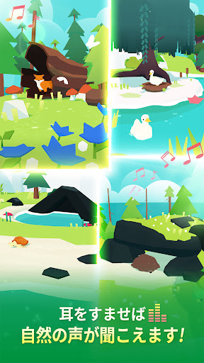 screenshots_3