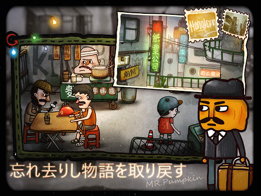 screenshots_6