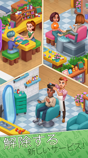 screenshots_2