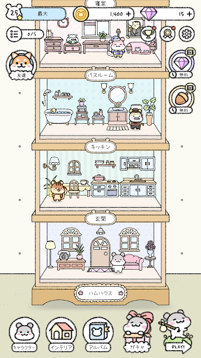 screenshots_4