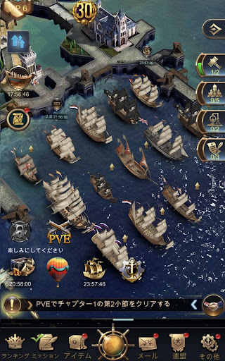 screenshots_15