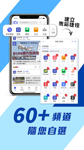 screenshots_4