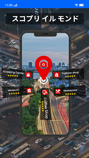 screenshots_4