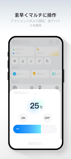 screenshots_3