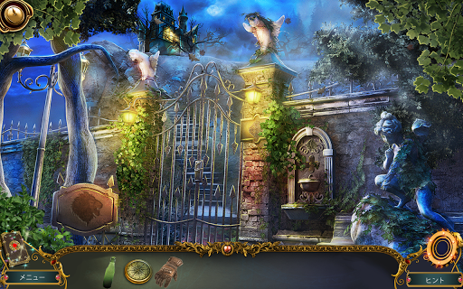 screenshots_5