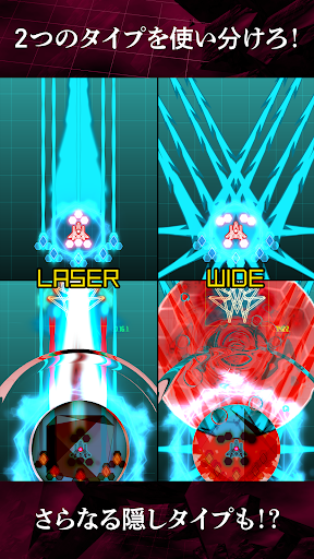 screenshots_2