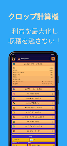 screenshots_20